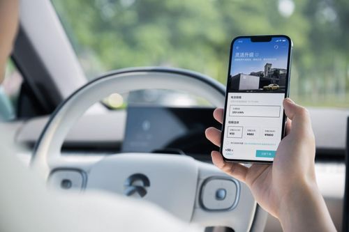 蔚來(lái)電池靈活升級(jí)日租服務(wù)亮相NIO Power Day 2023，助力用戶(hù)出行更自由