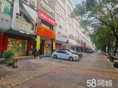 揭陽(yáng)辦公設(shè)備選購(gòu)與維護(hù)指南