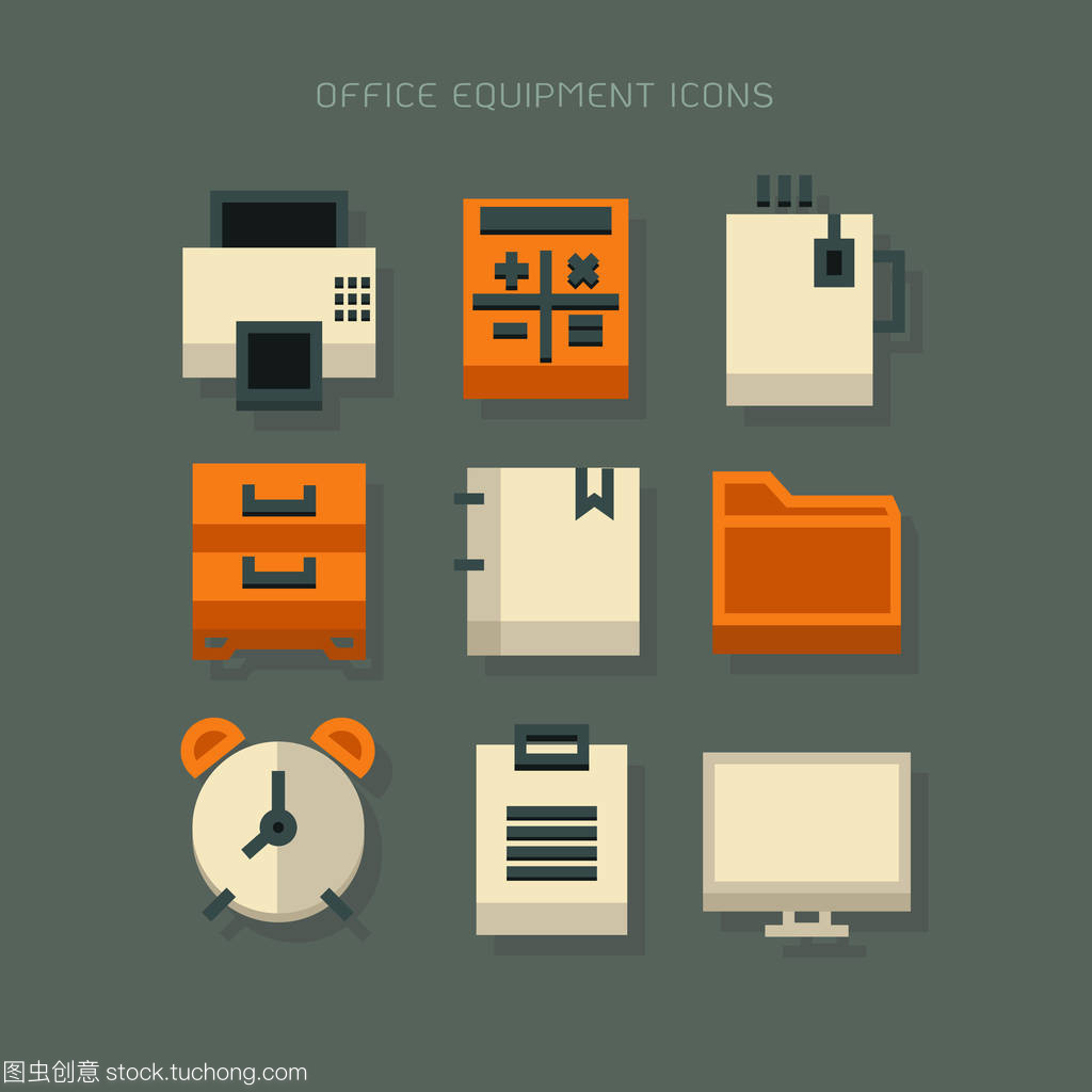 圖標(biāo)的辦公室設(shè)備業(yè)務(wù)團(tuán)隊(duì) 從金融利潤(rùn)離心矢量到勝利之路