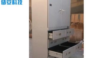 最新辦公設(shè)備新品推薦 智能自動(dòng)化控制設(shè)備選購(gòu)指南