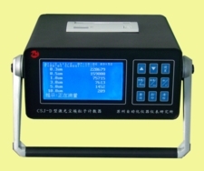 蘇州自動化儀器儀表研究所 引領(lǐng)潔凈環(huán)保與自動化控制新趨勢