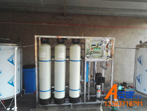 凈水之源，健康之基 養殖場專用水處理設備全面解析與廠家選購指南