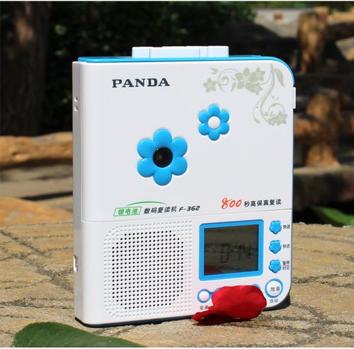 杰美電器專營(yíng)店